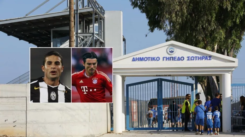 Από Γιουβέντους και Μπάγερν... σε Π.Ο Αχυρώνα Ονήσιλο - ΕΝΠ!