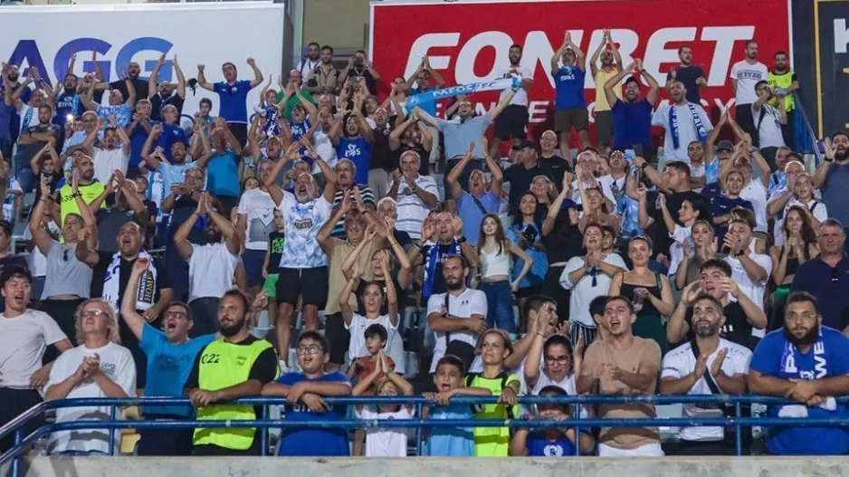 Θα είναι εκεί οι Παφίτες!