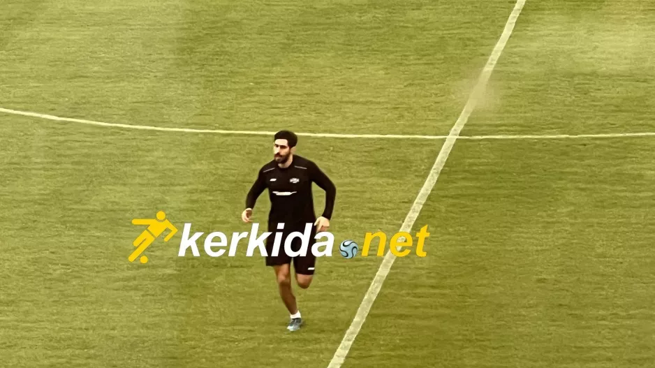 Ατομικό ο Χάρης 