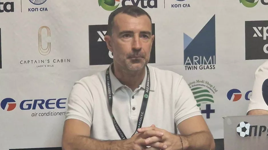 "Ήμασταν θυμωμένοι μετά το παιγνίδι με τον ΑΠΟΕΛ..."