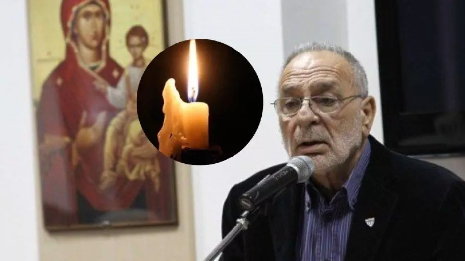 Συλλυπητήριες ανακοινώσεις για Κίκη Κωνσταντίνου
