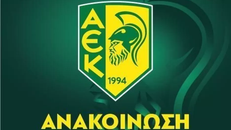 ΑΕΚ για το... φτύσιμο στον Όλτρα: "Ανεπίτρεπτες συμπεριφορές, διερεύνηση και τιμωρία"