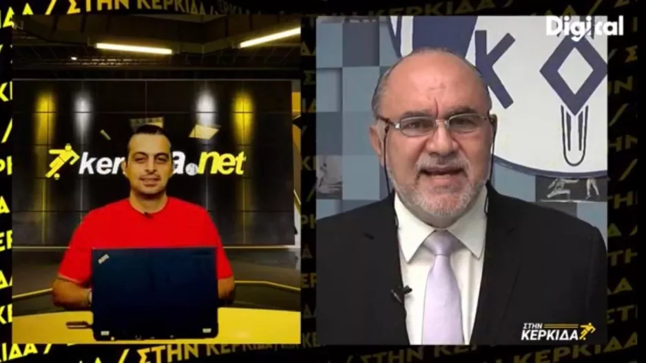 Mιχαηλίδης: "Το... Λεμεσιανό ποδόσφαιρο ανεβαίνει, οι ομάδες έχουν αποκτήσει έδρα"