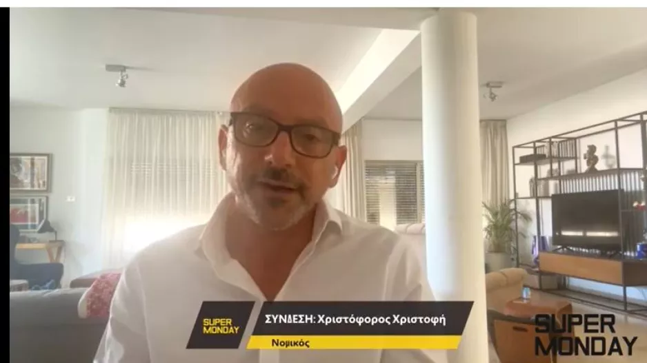 (ΔΗΛΩΣΗ) Υπόθεση Κούμα/"Η μπάλα στο γήπεδο του Γεν.Εισαγγελέα"