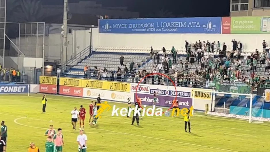 Το δωράκι του Στρούσκι! (βίντεο kerkida)