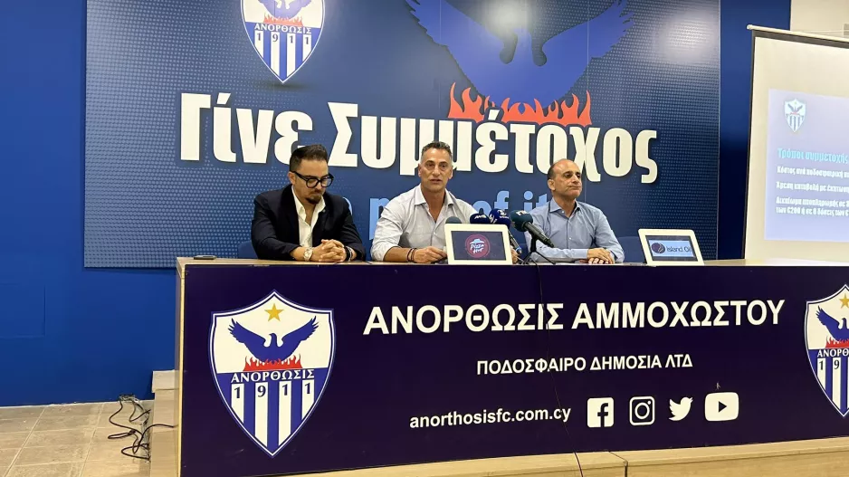 "Η εποχή του ενός πέρασε, τώρα είναι η εποχή των πολλών" (Απάντηση για τις μετοχές, ανέλυσε το πλάνο στήριξης)