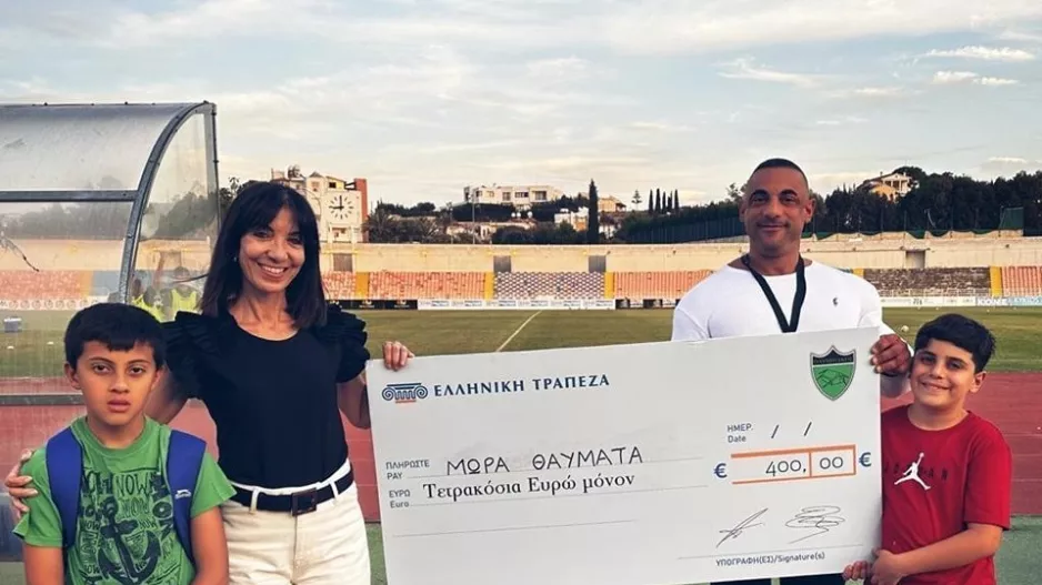 400 ευρώ στα "Μωρά Θαύματα" από τον Ολυμπιακό