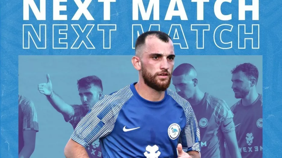 Προαναγγελία για τον επόμενο