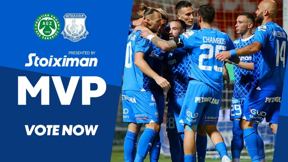 Απόλλων/Κάλεσμα για ψήφο MVP