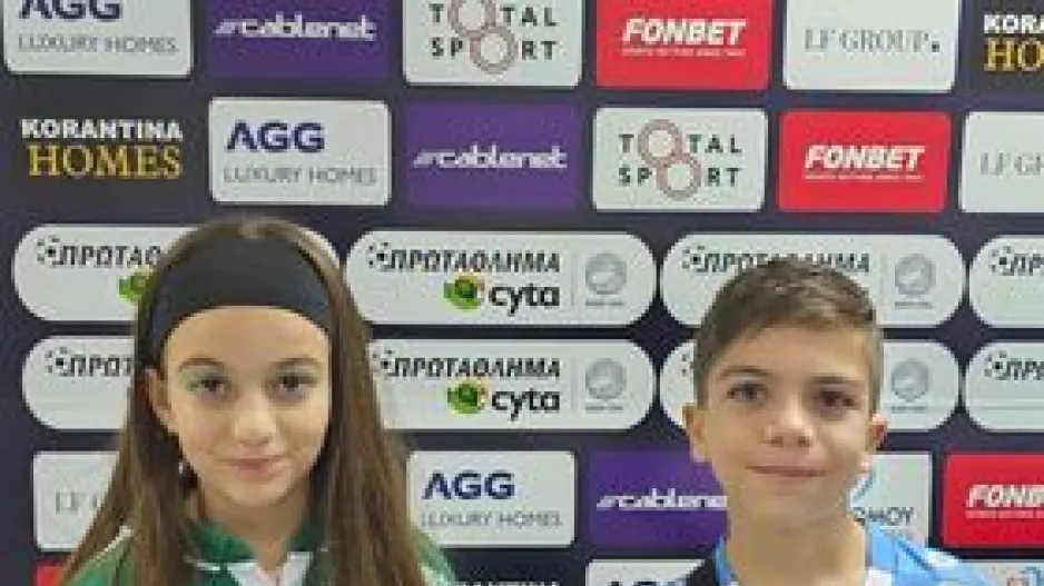 Μαρίλια/Αντρέας 