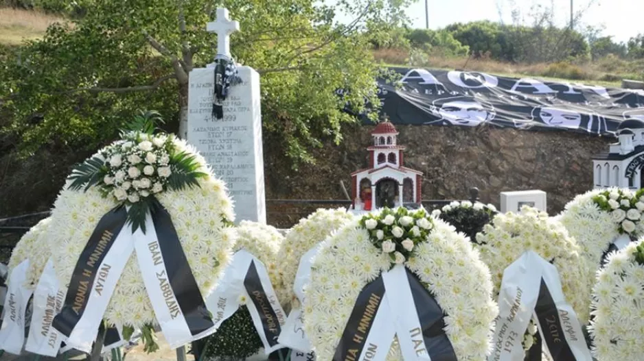 Το μήνυμα του ΠΑΟΚ για τα 24 χρόνια από το δυστύχημα των Τεμπών