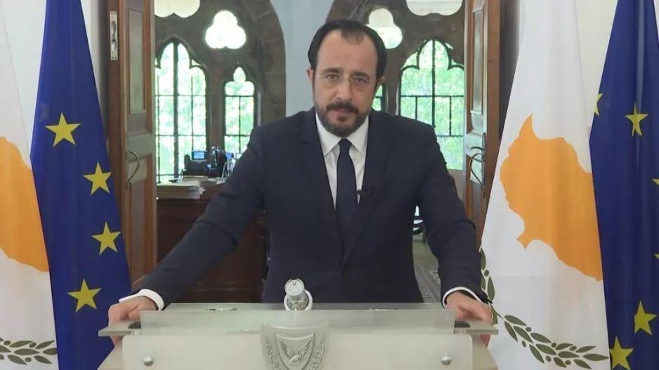 Μέτρα/Πρόεδρος