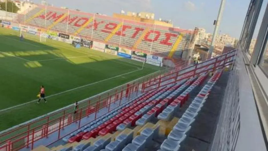 ΑΕΖ για Απόλλωνα/Θα ανοίξουν ταμεία για την κεντρική κερκίδα