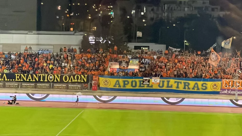 Τόσα εισιτήρια/ΑΠΟΕΛ