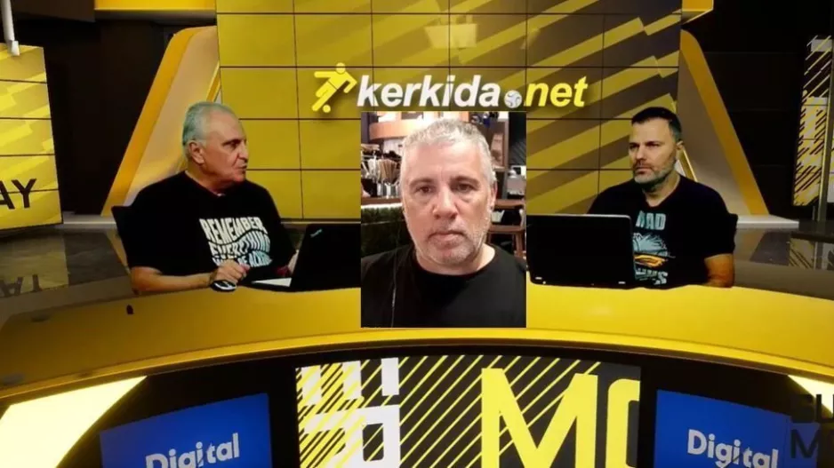 Η ανάλυση του Ηρακλή Τσίκινη για τις επίμαχες φάσεις