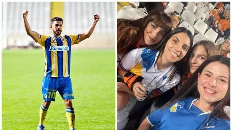 Λόγω... Βιγιαφάνιες