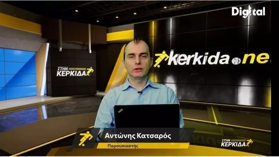 Η ΠΡΩΤΗ του Αντώνη