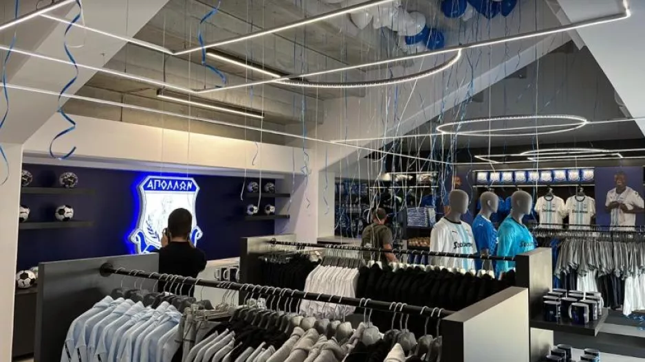 Απόλλων/Ωράριο.... και έκπτωση ύψους 20% μέχρι το Σάββατο