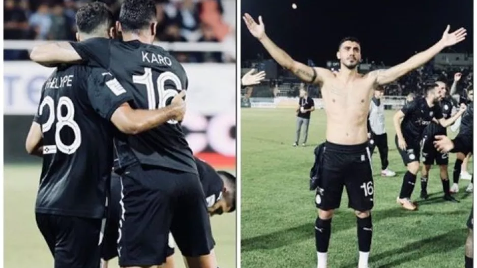 Καρώ/ΑΕΚ