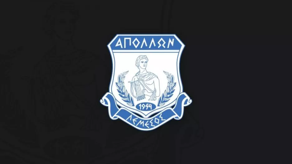 Απόλλων/""Καλό ταξίδι αγαπημένε μας Κύριε Φίλιππε"