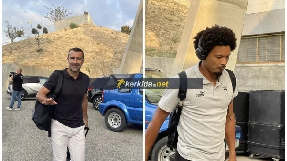 (ΦΩΤΟΣ Kerkida) Άφιξη αποστολής με Μπρούνο