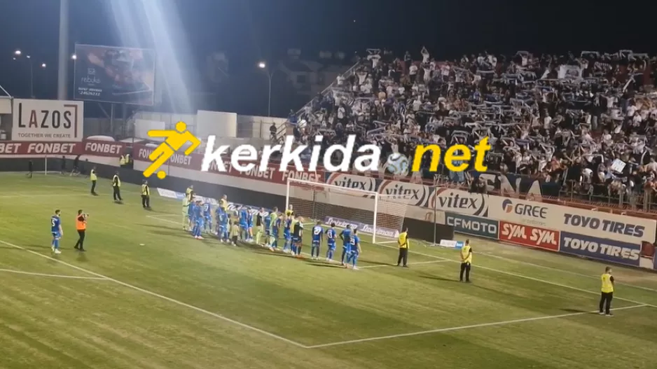 (ΒΙΝΤΕΟ Kerkida): Ζήτησαν πρωτάθλημα οι Απολλωνίστες