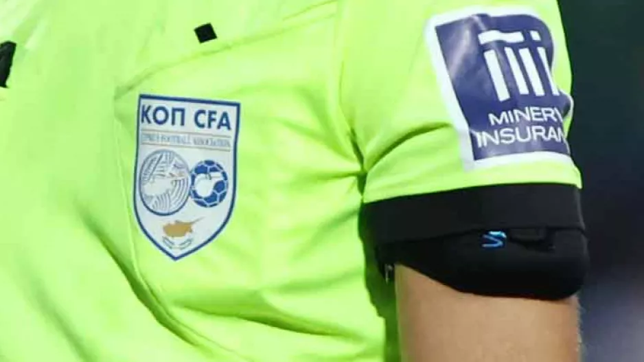 Θα χρειαστεί... Δευτέρα