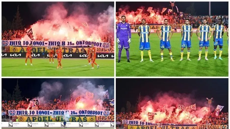 Φωτορεπορτάζ από την πορτοκαλί εξέδρα