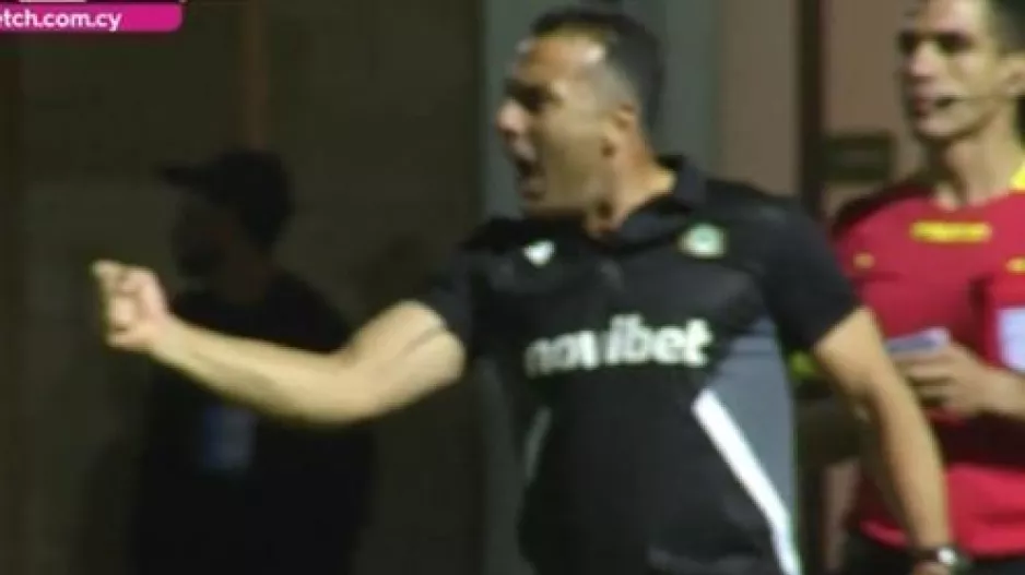 Promo... /Oμόνοια