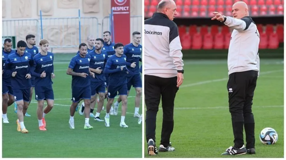 Παίξτε μπάλα... 