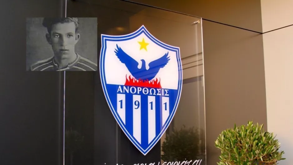 "Τιμάμε τον Μίμη Πιερράκο μαζί με την Εθνική Επέτειο της 28ης Οκτωβρίου"