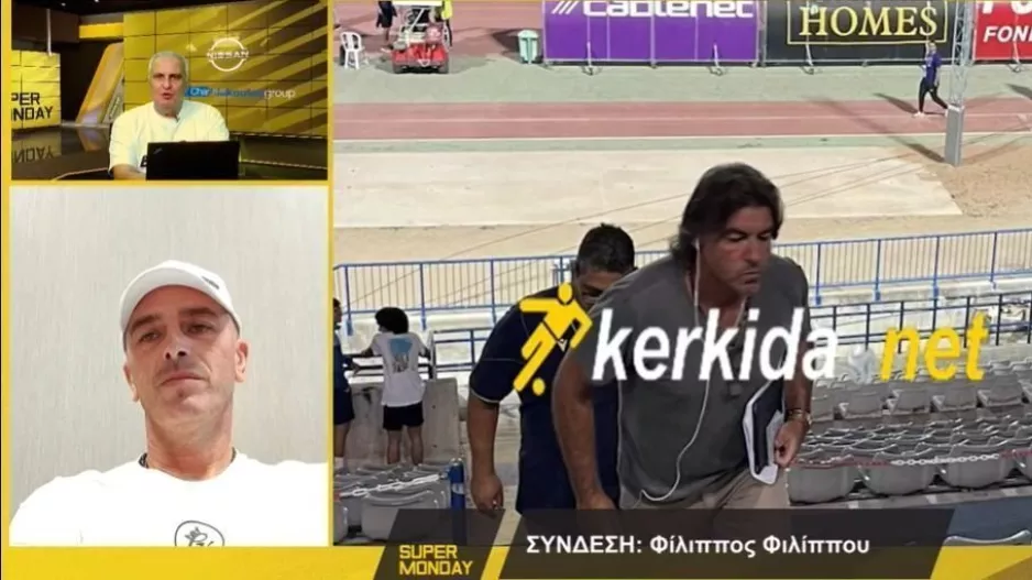 Θα τα καταφέρει το ΑΠΟΕΛ στα ντέρμπι χωρίς Σα Πίντο; (Σχόλιο Φίλιππου)