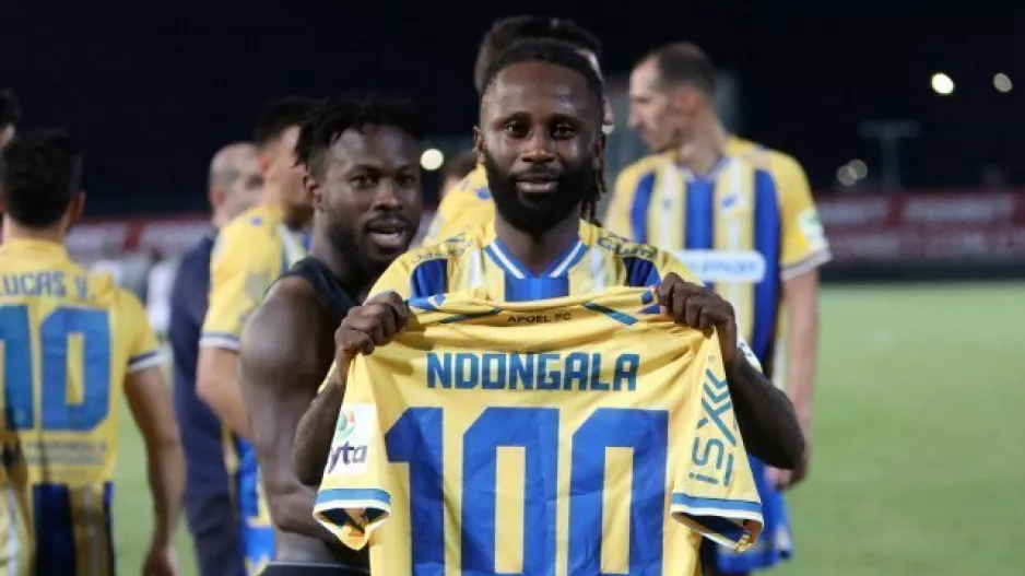 Πρώτη φορά/Ndongala