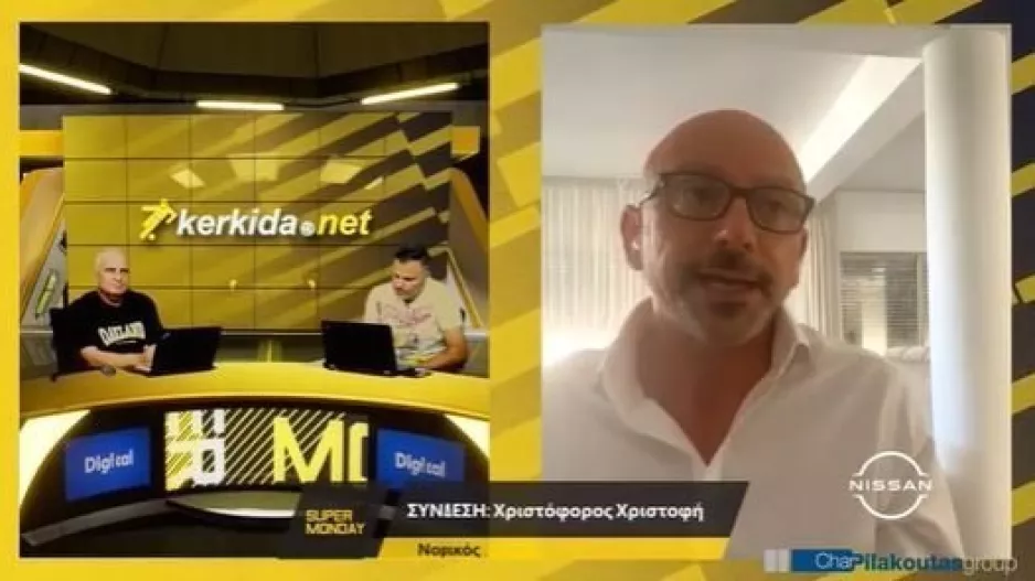 Είπε πολλά... 