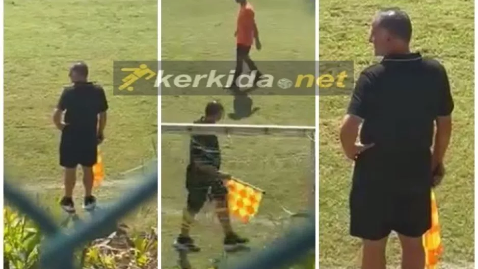 Μαλέκος, σε ρόλο βοηθού διαιτητή! (βίντεο)