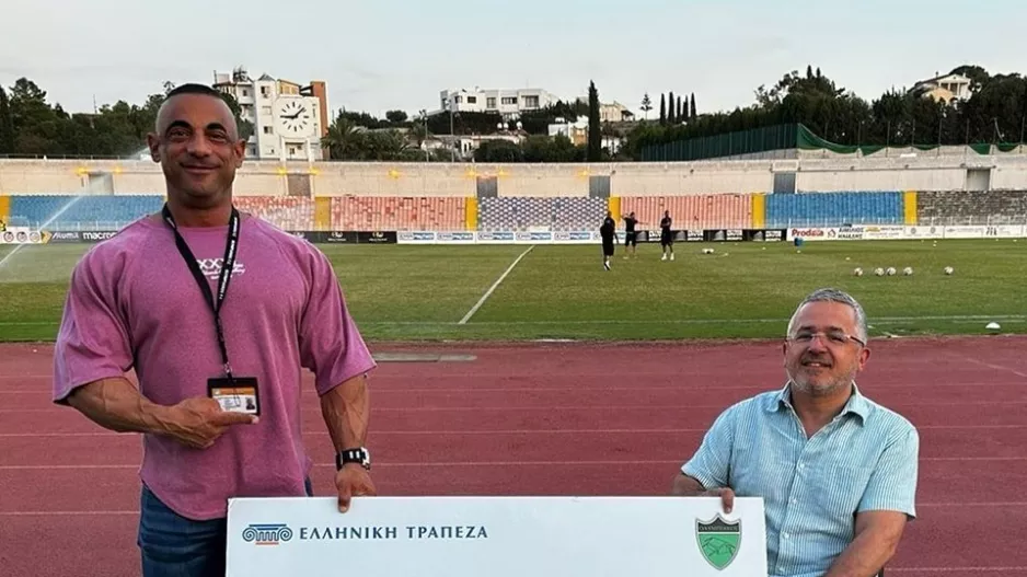 Κίνηση/Ολυμπιακού