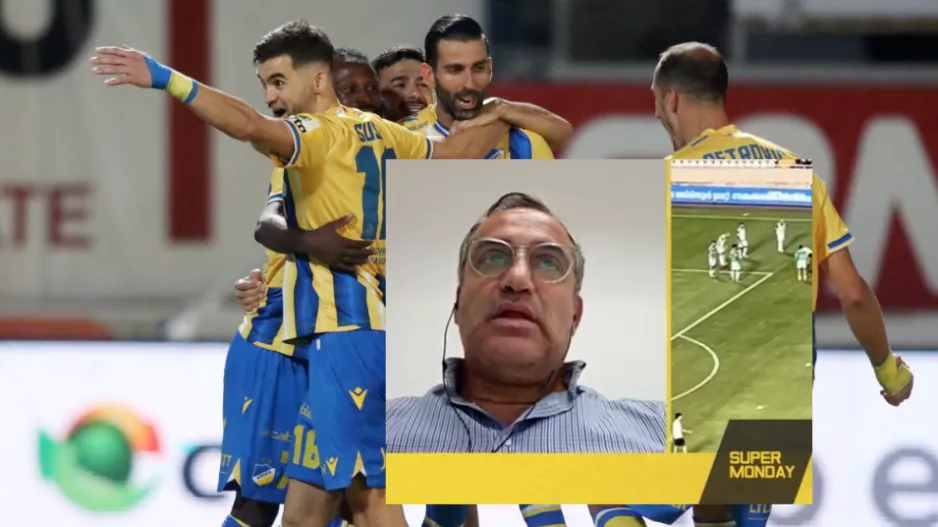 Σχόλιο για ΑΠΟΕΛ/"Το βλέπω να είναι πιο ήρεμο"