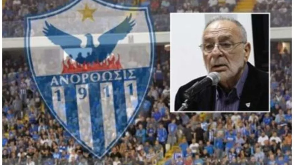 Αυτό κατάφερε ο Κίκης...