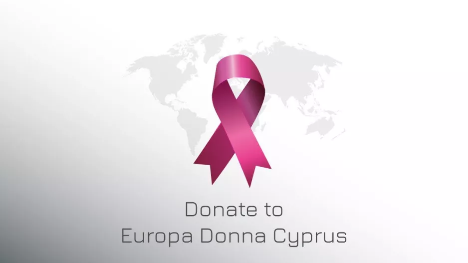 Στηρίζουμε την Europa Donna στο μήνα ευαισθητοποίησης για τον καρκίνο του μαστού