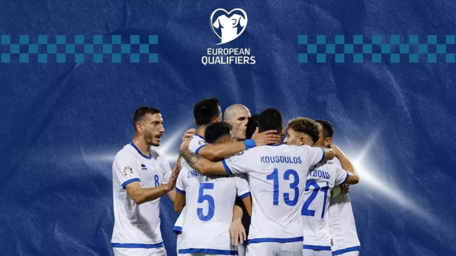 Κάλεσμα/ΚΟΠ