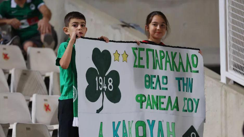 Ζήτησαν... Ανδρόνικο!