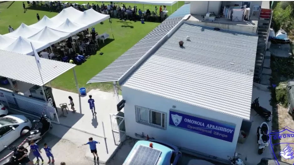 Όμορφα πλάνα από το τουρνουά της Ομόνοιας Αραδίππου