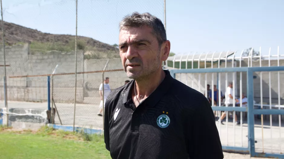 Αχιλλέας/Ομόνοια