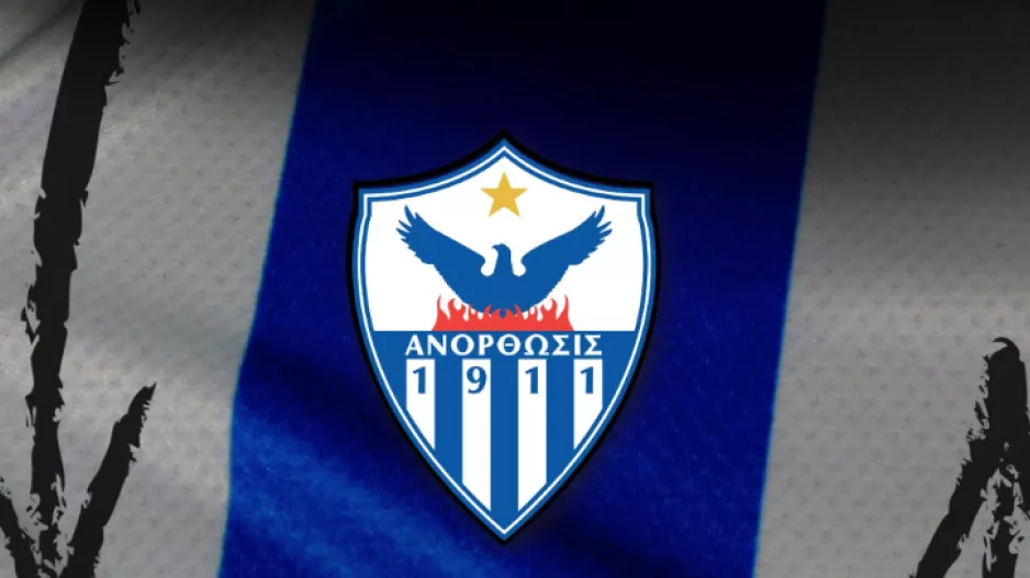 ΑΝΟ-Official store