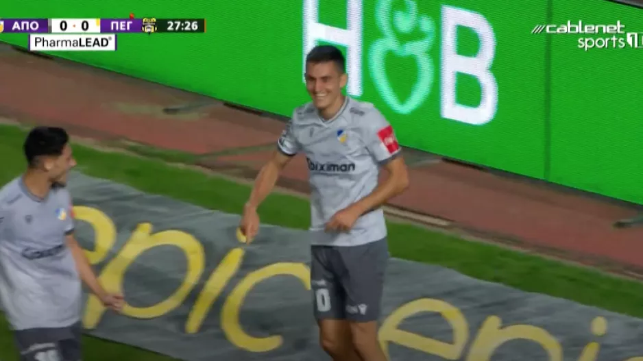 Το 1-0 με Κοσταντίνοφ (βίντεο)