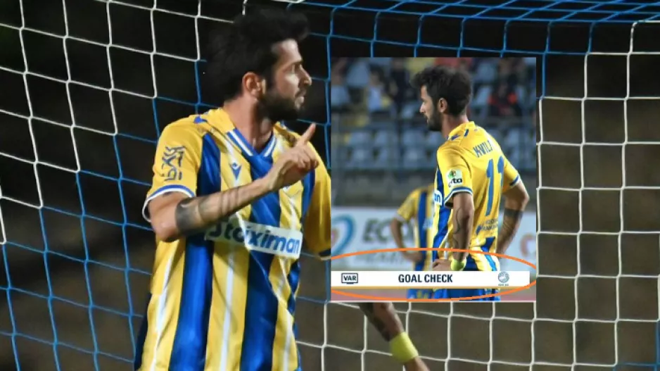 Έπρεπε να "υποφέρει" ακόμα λίγο όμως υπήρχε... VAR!