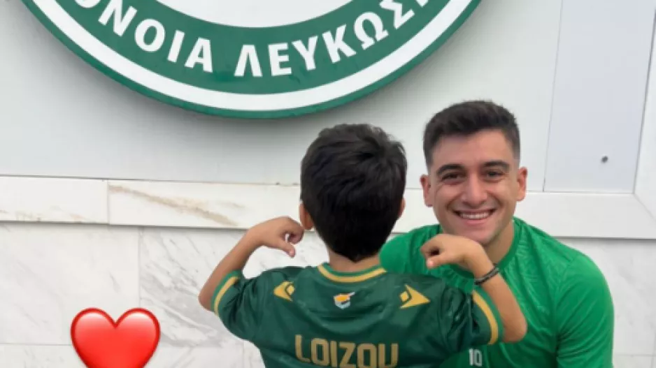 Τον επισκέφθηκε ο Ηρακλής (φωτος)