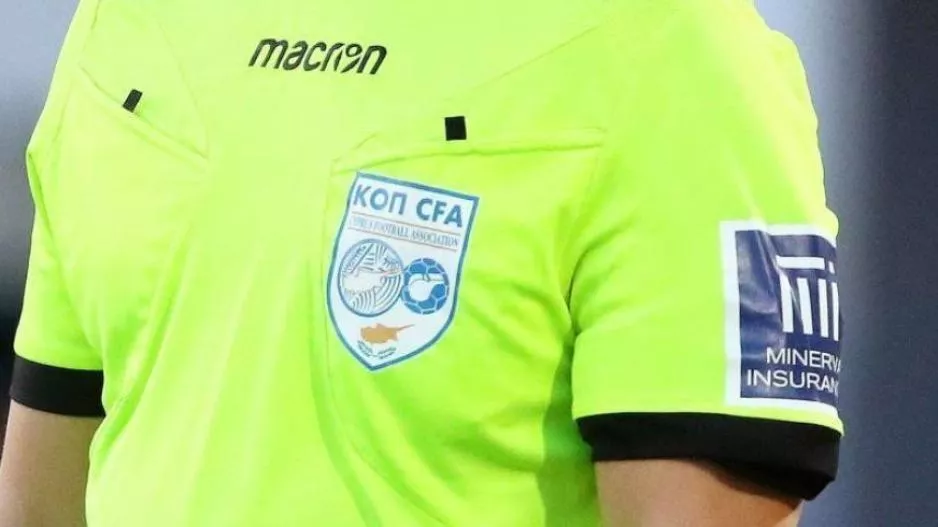 Β' Κατηγορία/ Ορισμοί 5ης αγωνιστικής