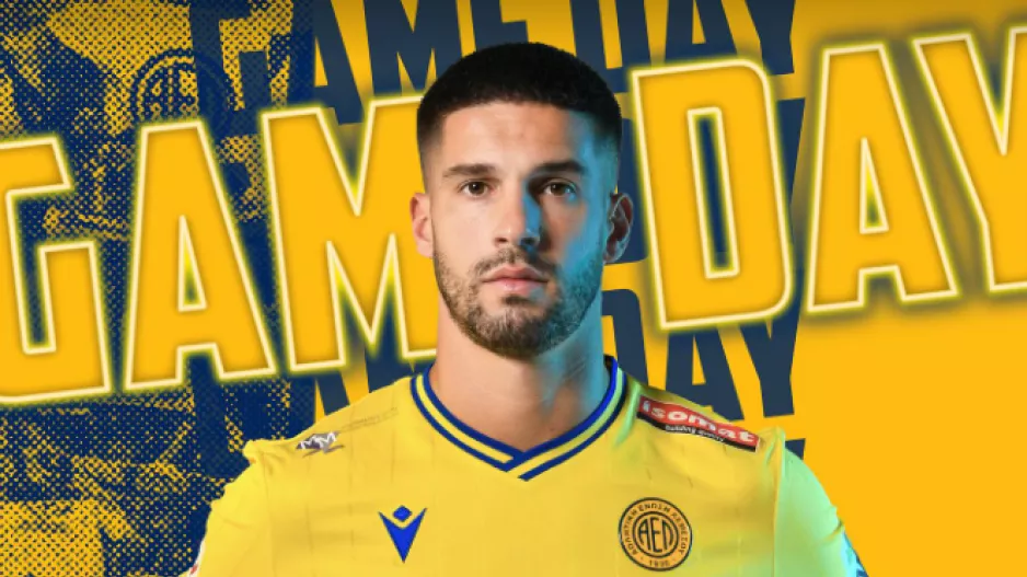 Game day με Μπάστο 
