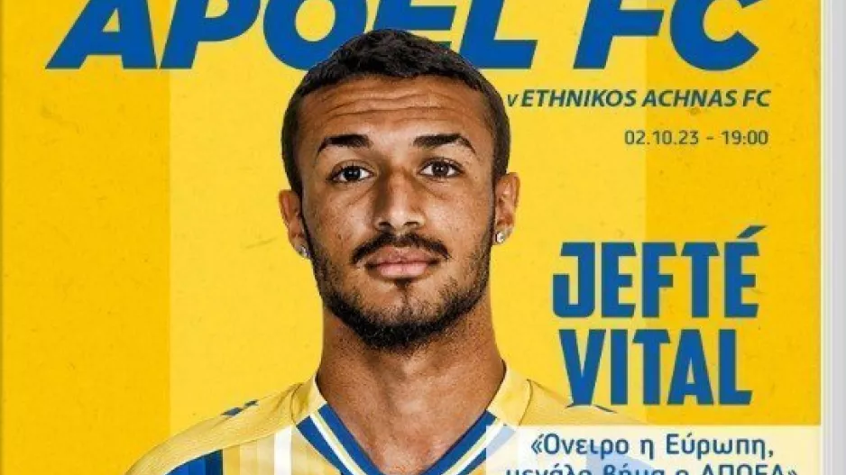 Match programme... με Ζέφτε Βιδάλ